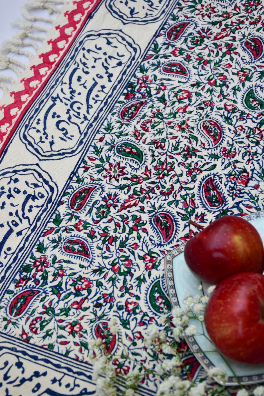 photo_2023-12-30_22-49-20